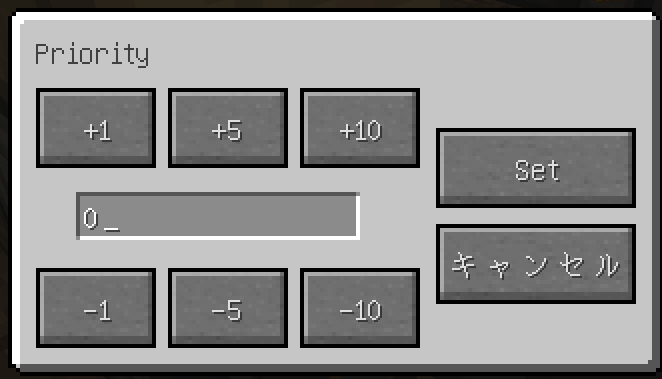f:id:saintdragon:20181127000235p:plain f:id:saintdragon:20181127000235p:plain