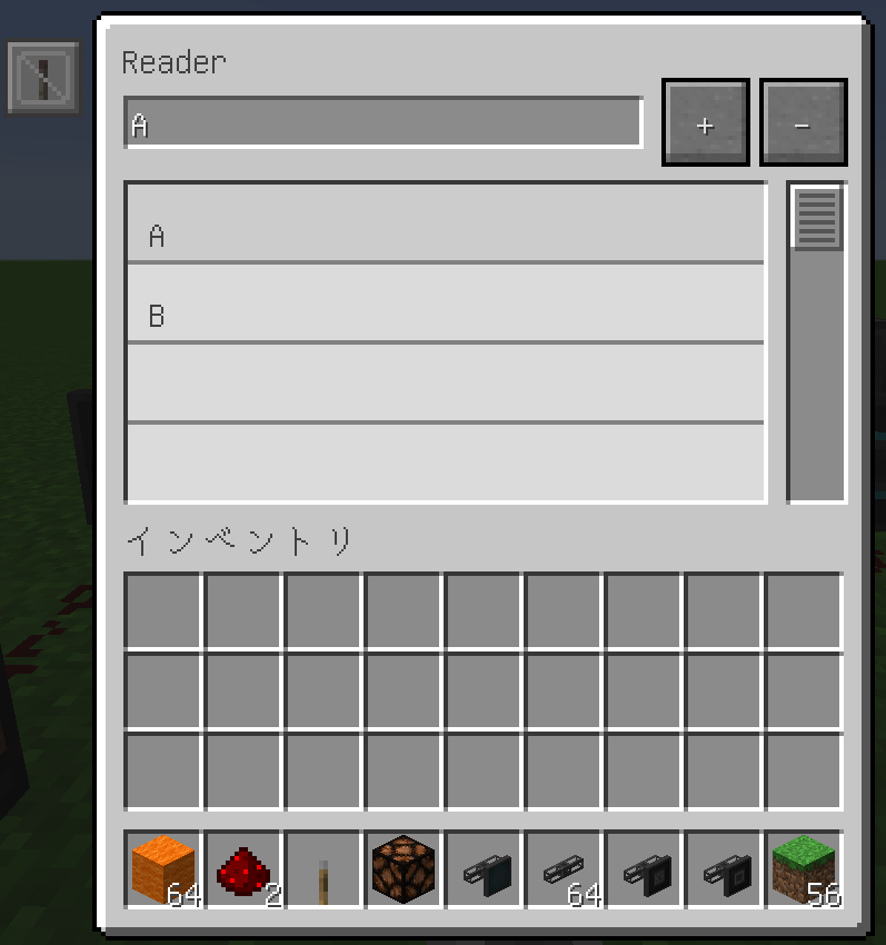 f:id:saintdragon:20181127004138p:plain f:id:saintdragon:20181127004138p:plain