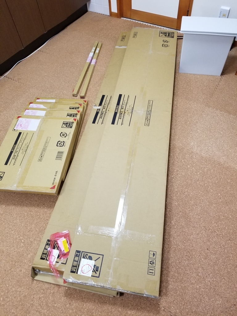 f:id:saio-ga-horse:20190217190604j:plain f:id:saio-ga-horse:20190217190604j:plain