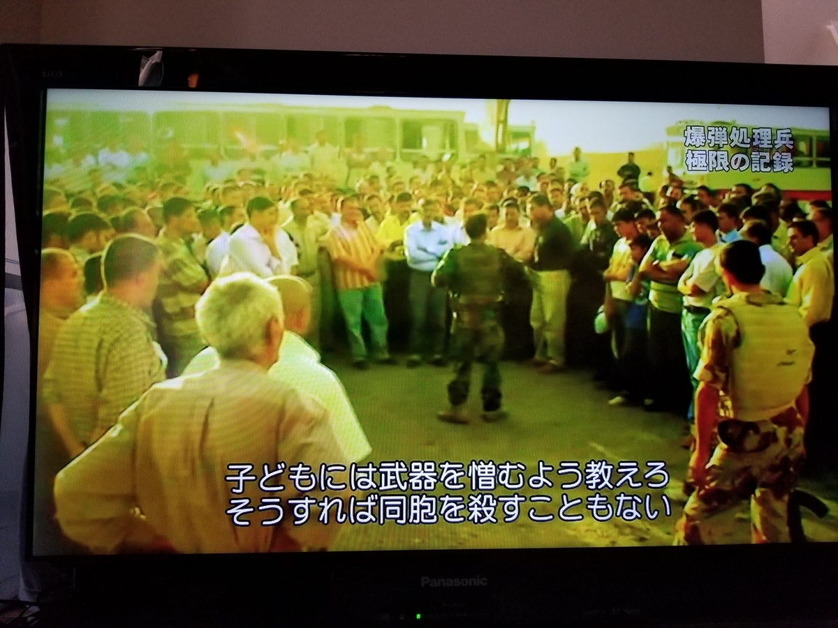 f:id:saio-ga-horse:20190326230013j:plain f:id:saio-ga-horse:20190326230013j:plain