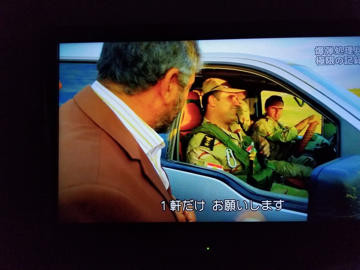 f:id:saio-ga-horse:20190328171017j:plain f:id:saio-ga-horse:20190328171017j:plain