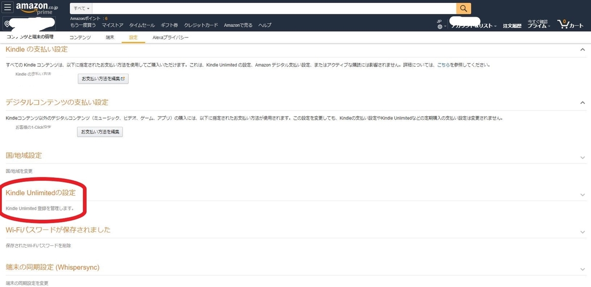 f:id:saio-ga-horse:20190414232531j:plain f:id:saio-ga-horse:20190414232531j:plain