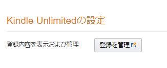 f:id:saio-ga-horse:20190414232654j:plain f:id:saio-ga-horse:20190414232654j:plain