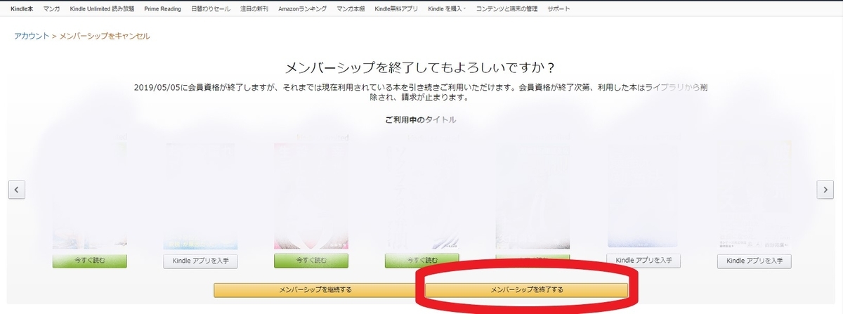 f:id:saio-ga-horse:20190414233717j:plain f:id:saio-ga-horse:20190414233717j:plain