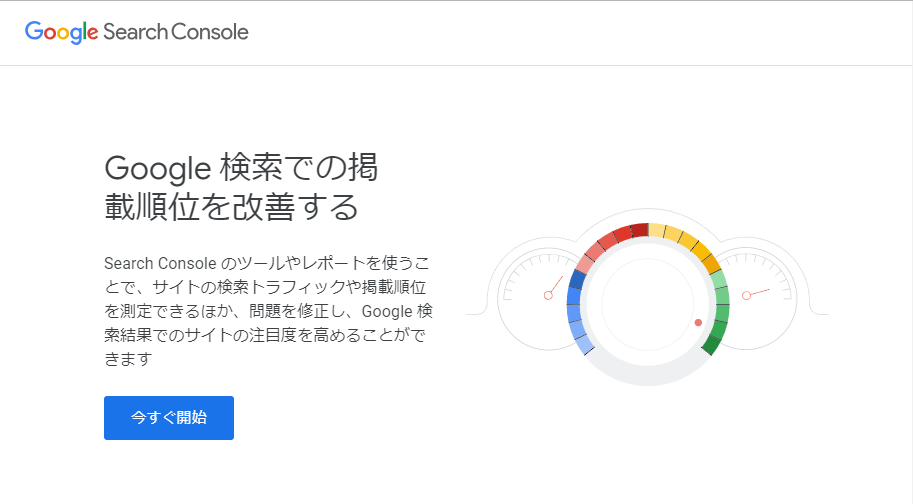 f:id:saiounouma:20190503214911p:plain f:id:saiounouma:20190503214911p:plain