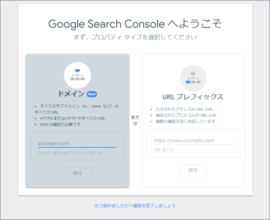 f:id:saiounouma:20190503222205p:plain f:id:saiounouma:20190503222205p:plain