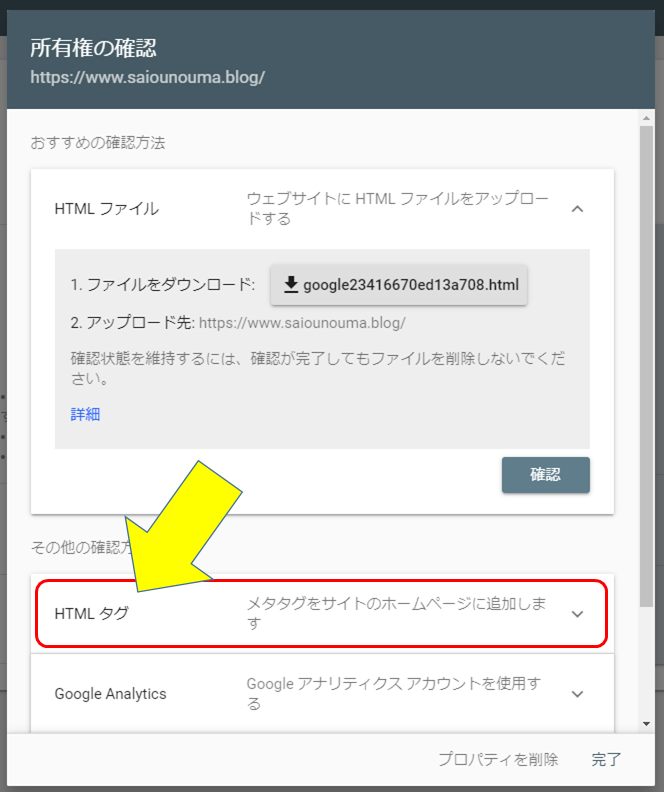 f:id:saiounouma:20190503224147p:plain f:id:saiounouma:20190503224147p:plain
