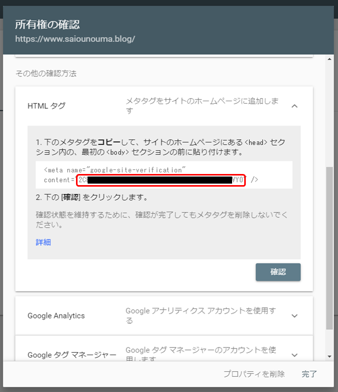 f:id:saiounouma:20190503225552p:plain f:id:saiounouma:20190503225552p:plain