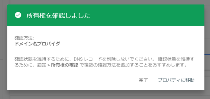f:id:saiounouma:20190504111440p:plain f:id:saiounouma:20190504111440p:plain