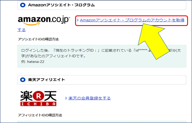 f:id:saiounouma:20190505212923p:plain f:id:saiounouma:20190505212923p:plain