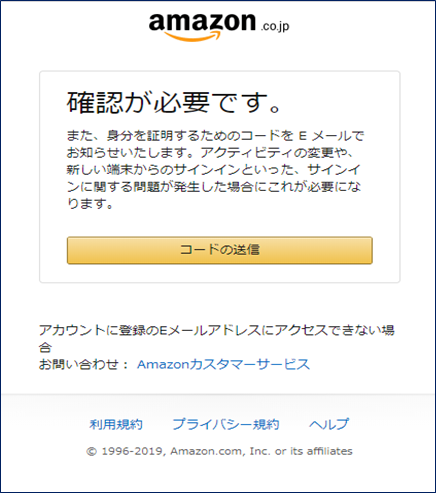 f:id:saiounouma:20190505213019p:plain f:id:saiounouma:20190505213019p:plain