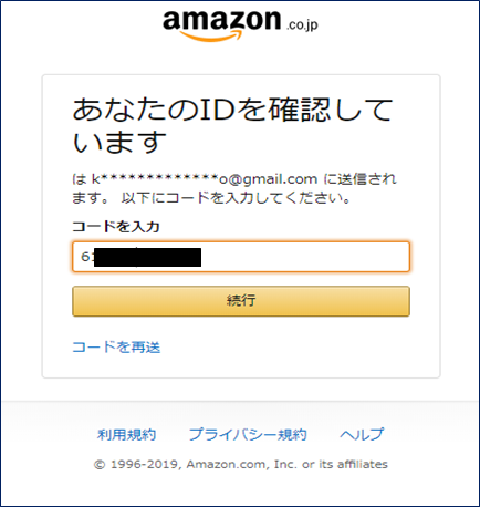 f:id:saiounouma:20190505213047p:plain f:id:saiounouma:20190505213047p:plain