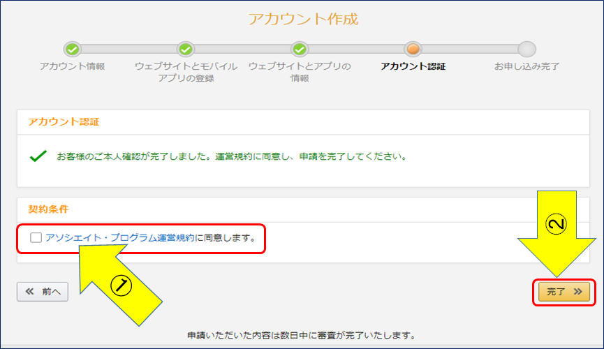 f:id:saiounouma:20190505213201p:plain f:id:saiounouma:20190505213201p:plain
