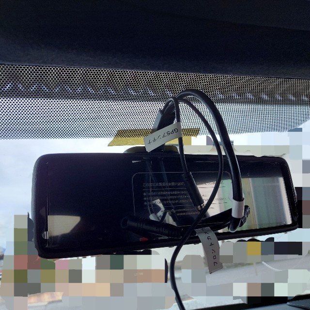 謎の故障 MDR-002原因究明 - さいぽんの盆栽と車の小窓