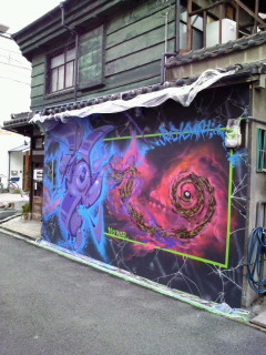 f:id:saiproje:20100216113214j:image f:id:saiproje:20100216113214j:image
