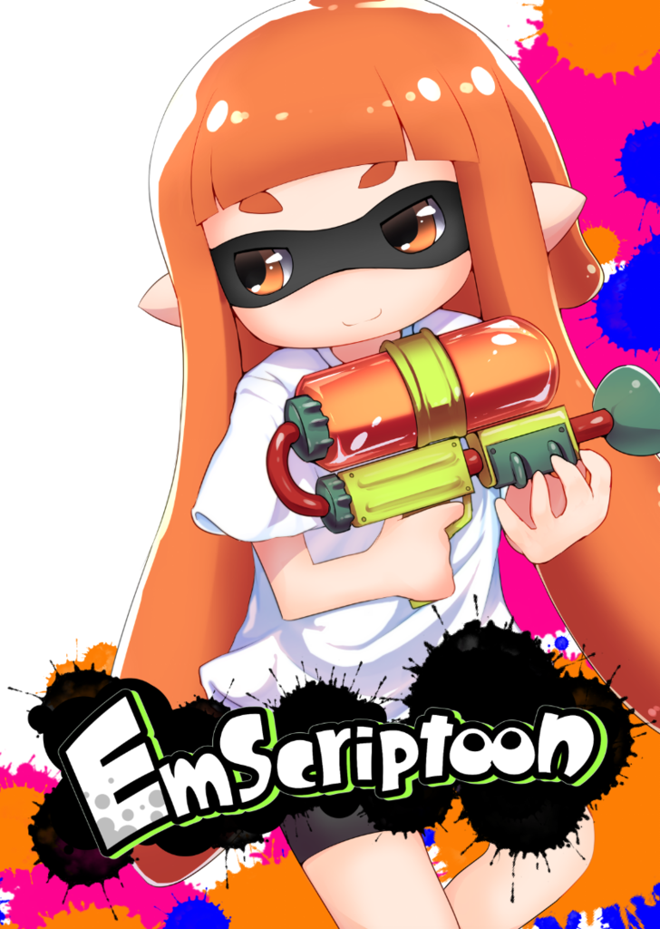 f:id:sairoutine:20171020185653p:plain:w300 f:id:sairoutine:20171020185653p:plain:w300