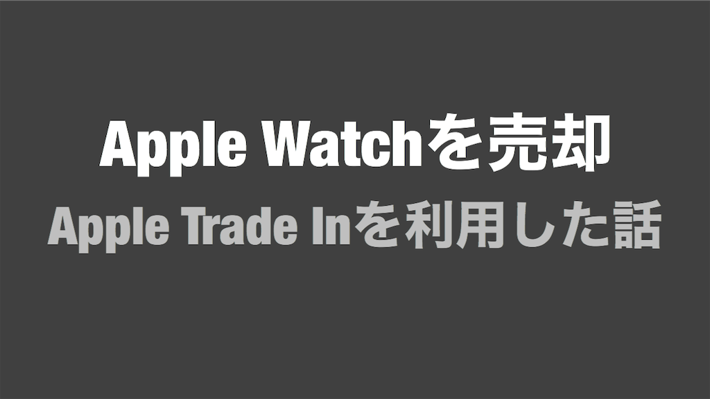 f:id:saisai81og:20191015113831p:image f:id:saisai81og:20191015113831p:image