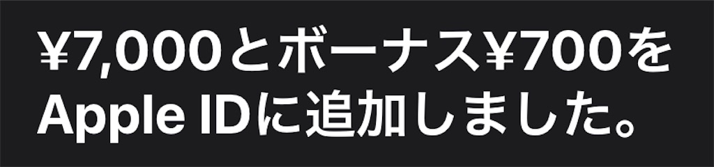f:id:saisai81og:20191016110315j:image f:id:saisai81og:20191016110315j:image