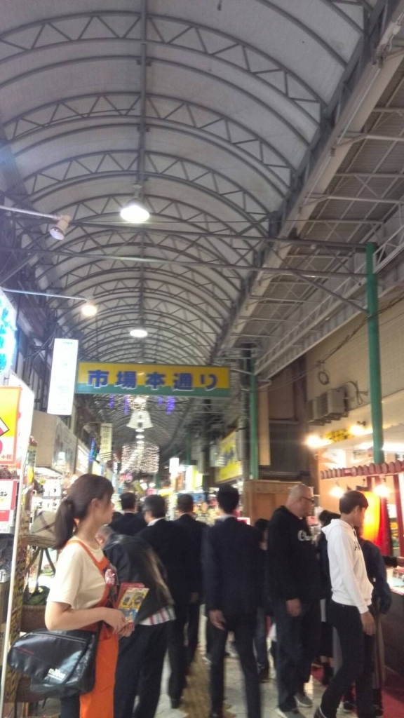 f:id:saisakura:20171205201403j:plain f:id:saisakura:20171205201403j:plain