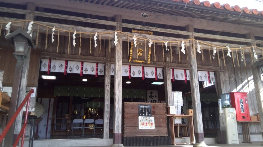 f:id:saisakura:20171207101132j:plain f:id:saisakura:20171207101132j:plain