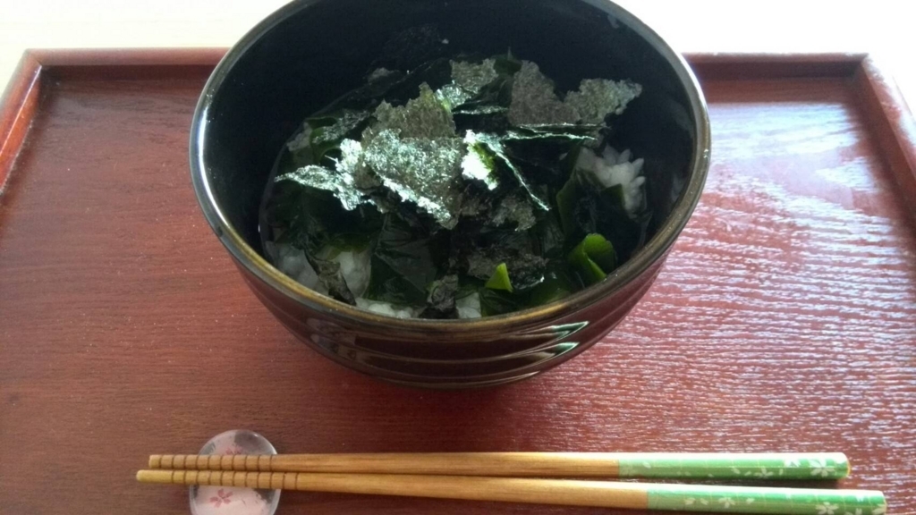 f:id:saisakura:20180424075659j:plain f:id:saisakura:20180424075659j:plain