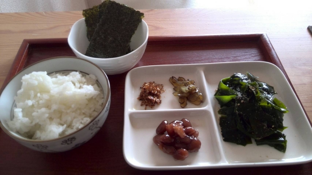 f:id:saisakura:20180424075712j:plain f:id:saisakura:20180424075712j:plain