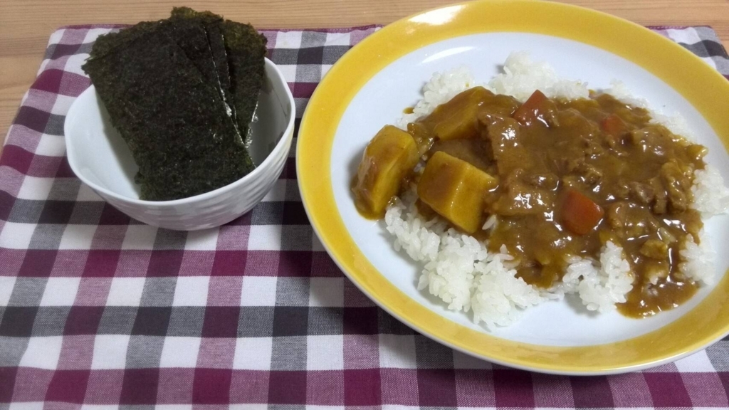 f:id:saisakura:20180424075734j:plain f:id:saisakura:20180424075734j:plain