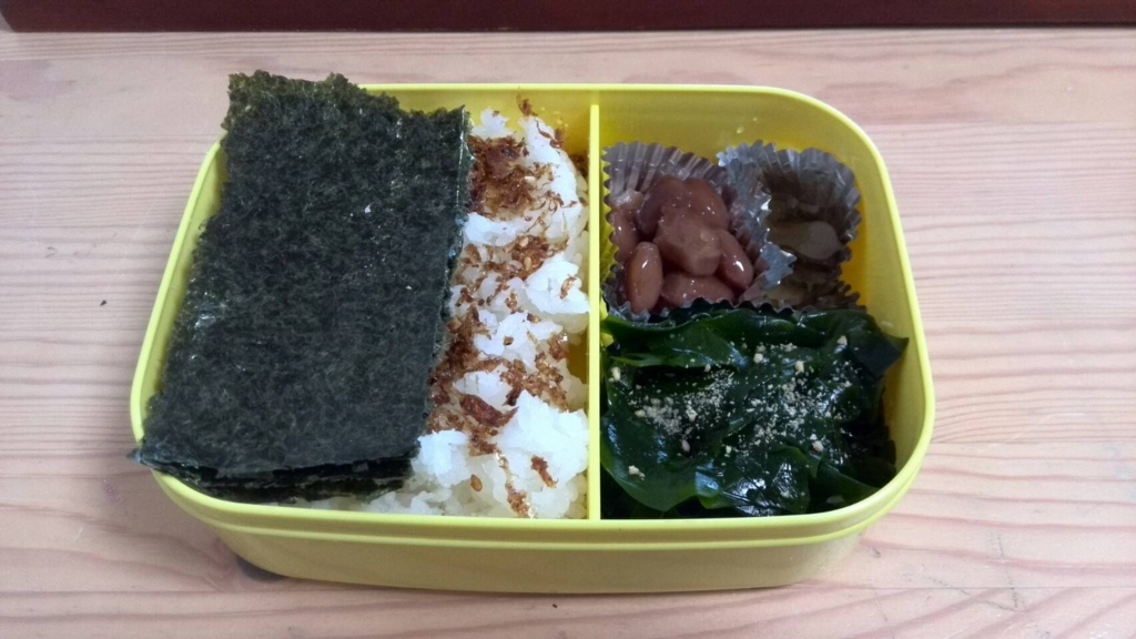 f:id:saisakura:20180424080627j:plain f:id:saisakura:20180424080627j:plain
