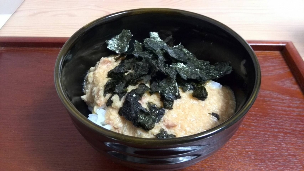 f:id:saisakura:20180424080630j:plain f:id:saisakura:20180424080630j:plain