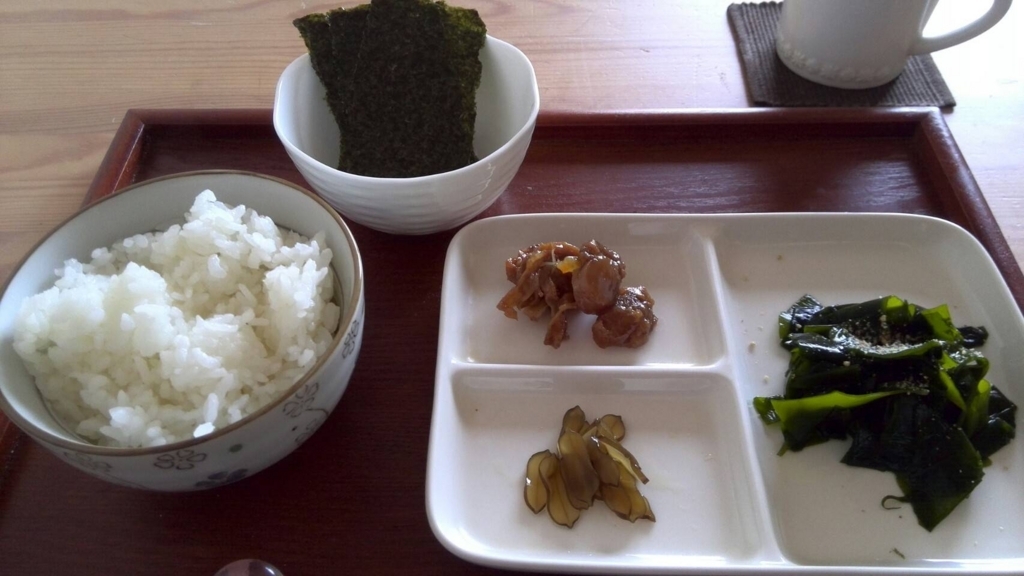 f:id:saisakura:20180424081053j:plain f:id:saisakura:20180424081053j:plain
