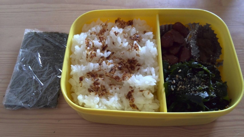f:id:saisakura:20180424081059j:plain f:id:saisakura:20180424081059j:plain