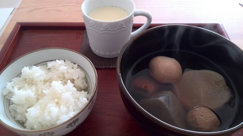 f:id:saisakura:20180424081440j:plain f:id:saisakura:20180424081440j:plain
