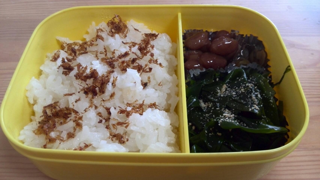 f:id:saisakura:20180424081640j:plain f:id:saisakura:20180424081640j:plain