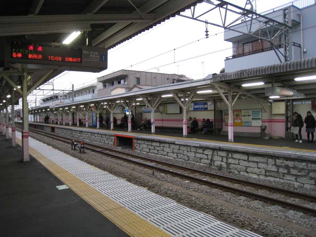 f:id:saisakura:20181213184341j:plain f:id:saisakura:20181213184341j:plain