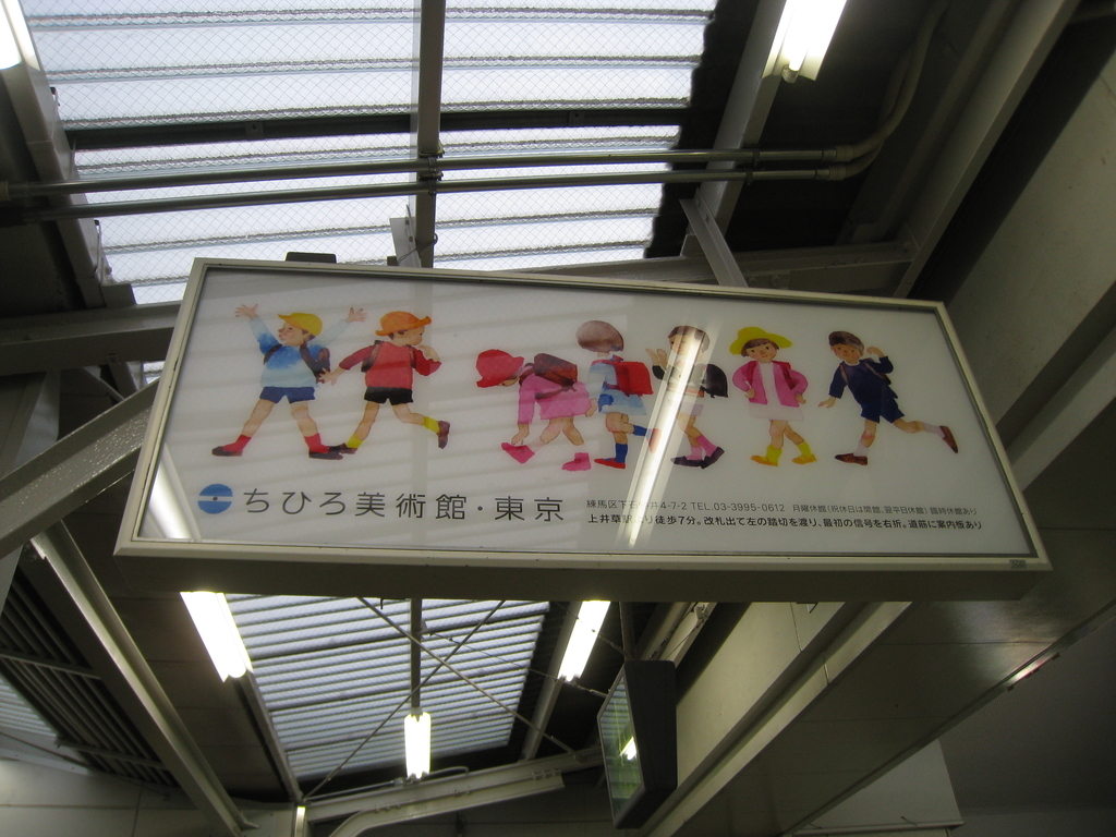 f:id:saisakura:20181213184552j:plain f:id:saisakura:20181213184552j:plain