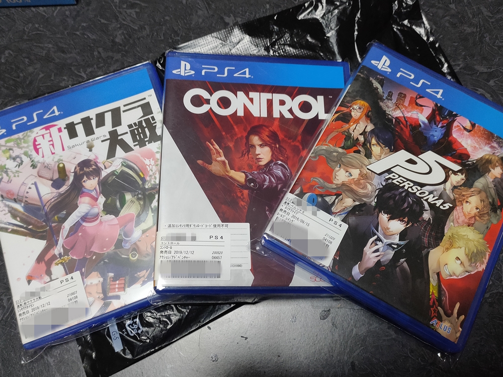 ゲオセールで少しだけ物欲で買ったｗ 週刊そろもん研究所 仮