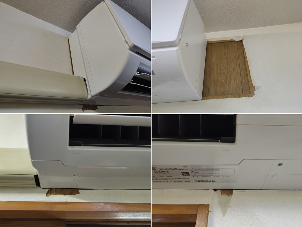 エアコン交換でクロスが剥がれたので 色を塗り壁紙補修してみた 週刊そろもん研究所 仮