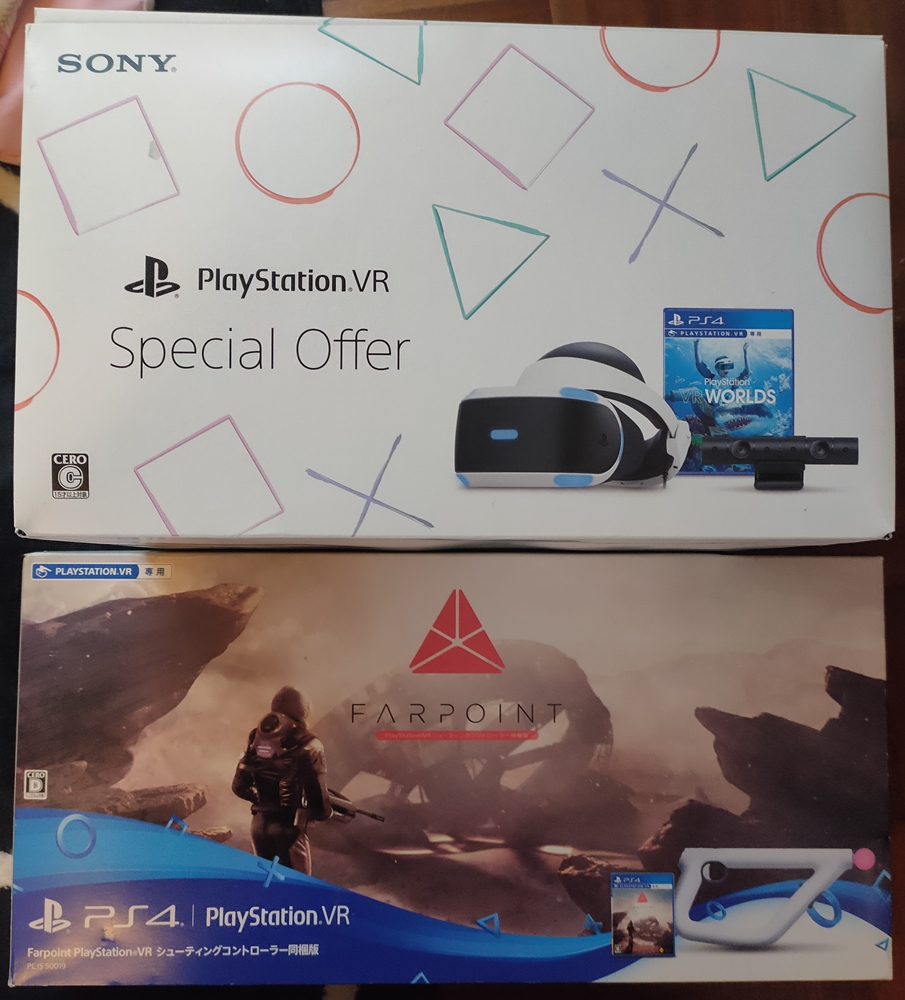 PS4 PlayStationVR WORLDS同梱版 バイオハザードセット PS4 PlayStationVR WORLDS同梱版 バイオハザードセット