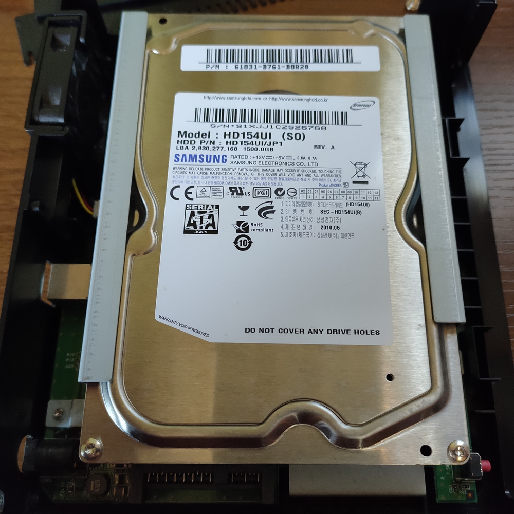 レグザ REGZA 42ZS1 に繋いでいた外付けハードディスク。1.5TB HDDから