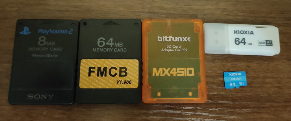 PS2ピックアップレンズの劣化防止目的で、ディスクレス（FMCB＋MX4SIO