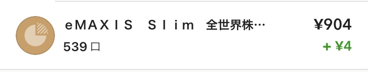 f:id:saisei5:20211127113852j:plain