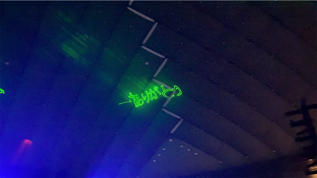 f:id:saiseipon:20201027194309j:image f:id:saiseipon:20201027194309j:image