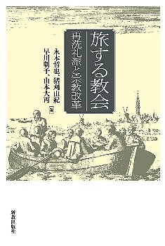 f:id:saisenreiha:20170124203430j:image:left