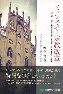 f:id:saisenreiha:20180530233231j:image:right