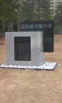 f:id:saitak:20100216231621j:image