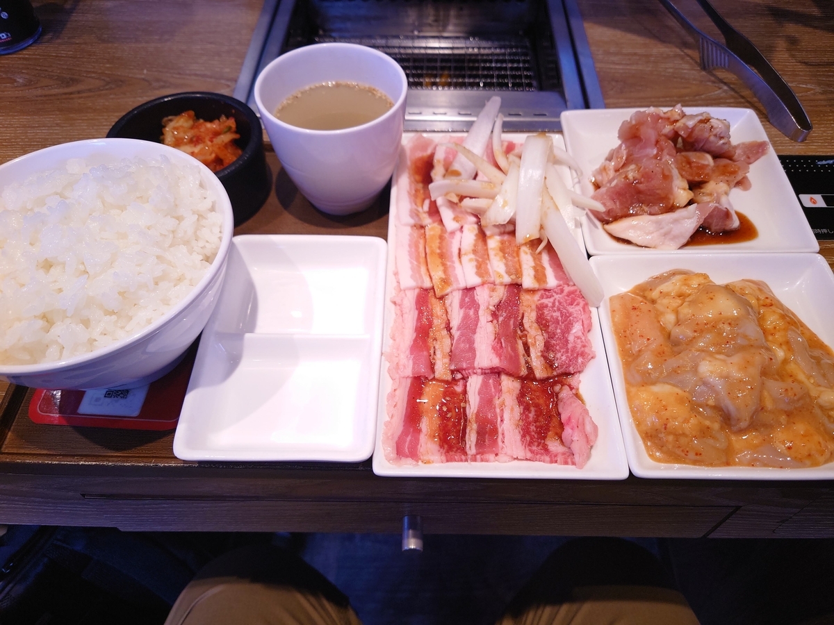 ごはん大盛 肉450g