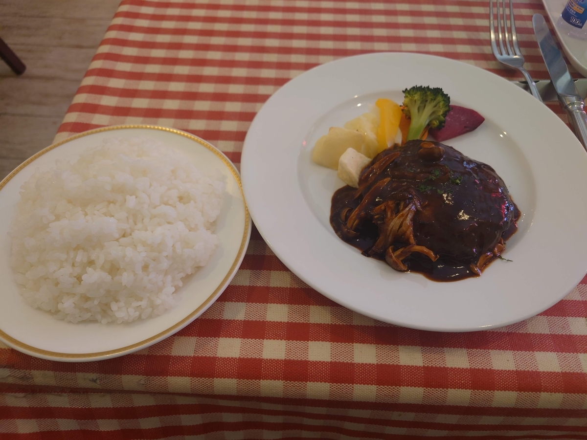 ハンバーグとごはん ちょうどいい