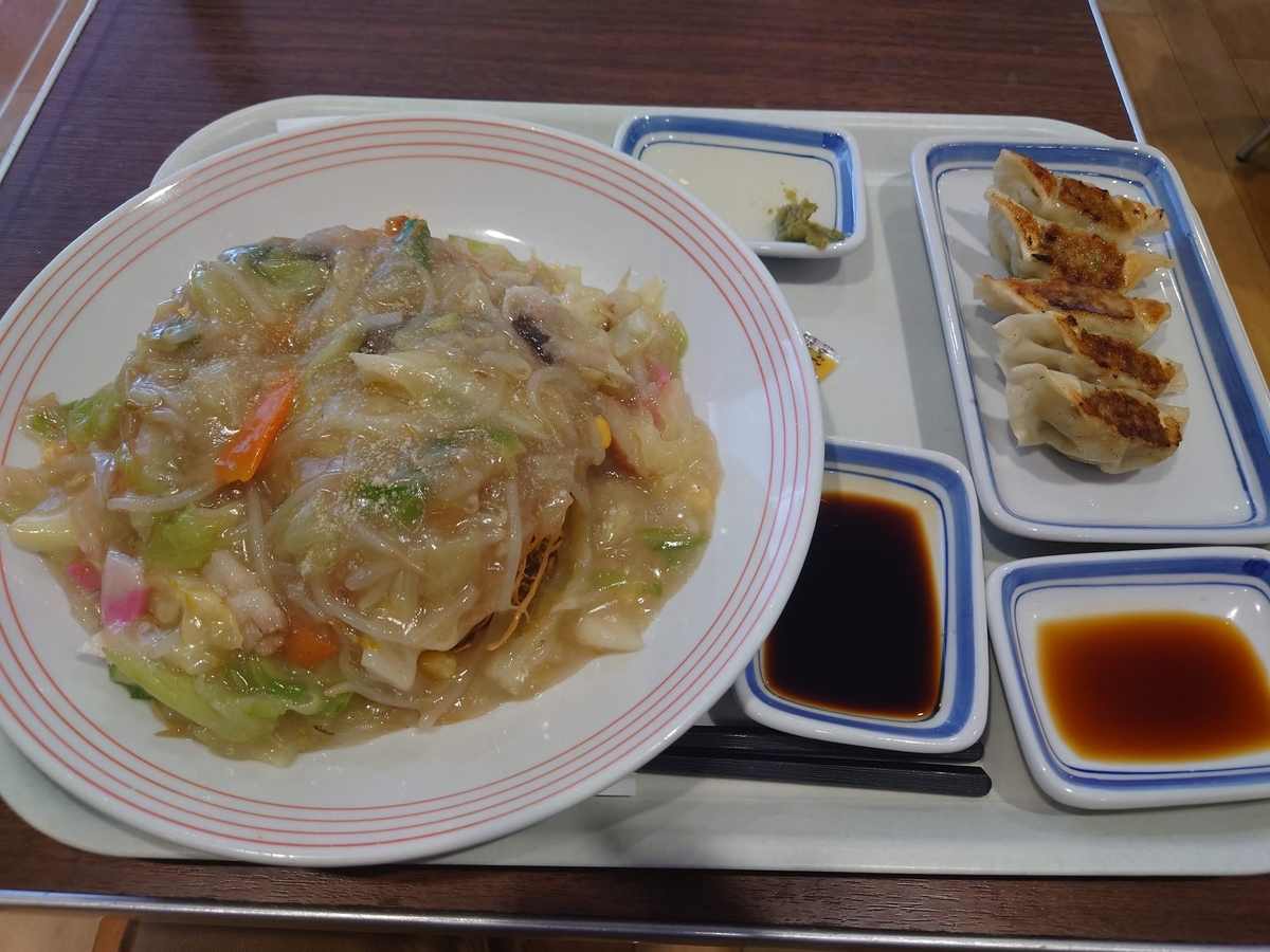 皿うどんと餃子@リンガーハット
