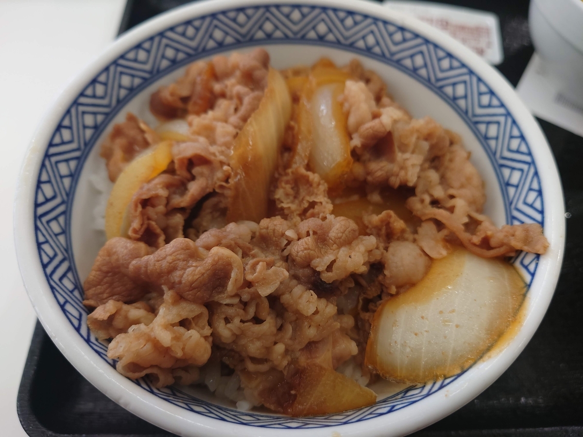紅ショウガたっぷり乗せて食べたい