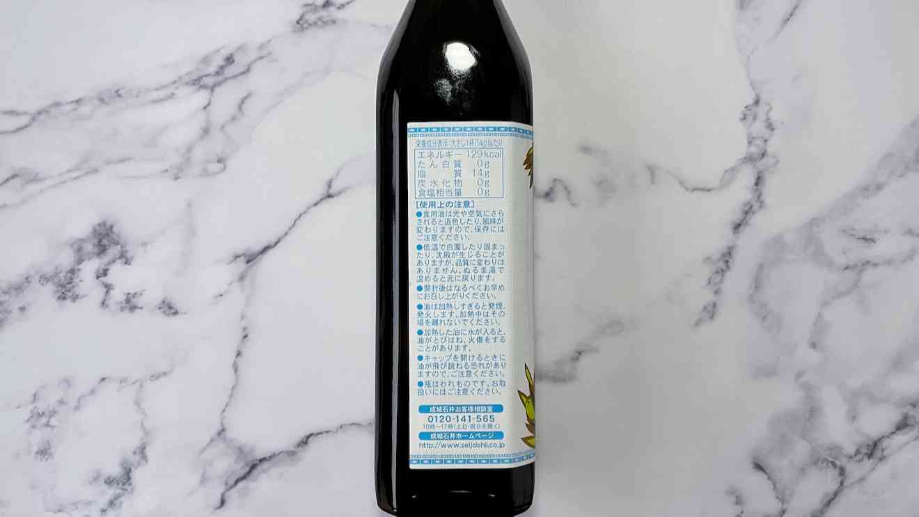 f:id:saitamakasukabe-lifehack8:20210307204429j:plain